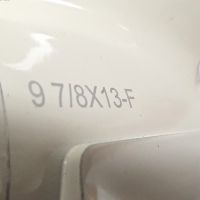 GL Marine Hidea/Yamaha 25-30HP, Винт гребной, 9 7/8*13 алюминий